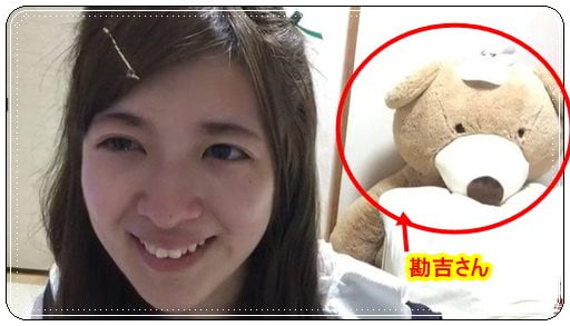 吉田彩乃クリスティー