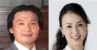 貴乃花,花田景子