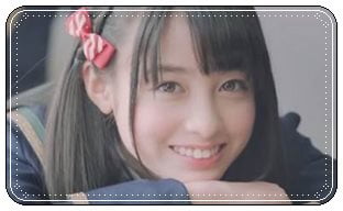 中井りか
