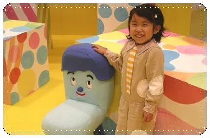熊田胡々