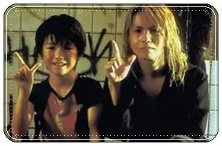本郷奏多,hyde