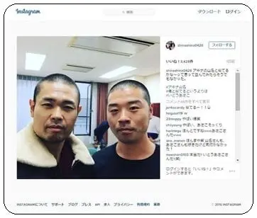 山名文和,品川祐