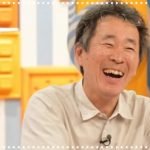 isiitaiji,nato