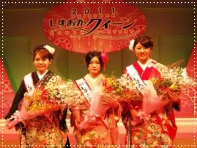 sanoyuuko,sizuokaqueen