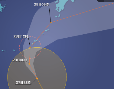 台風22号,ウエザーニュース