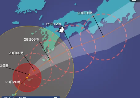 台風22号