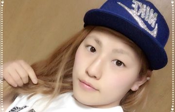 kingreina