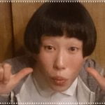 makinosuteteko