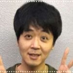 usirocity,kanekomanabu