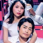 itosinoairin,theater