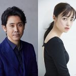 2022年紅白司会は橋本環奈と大泉洋に決定!櫻井翔&桑子アナも