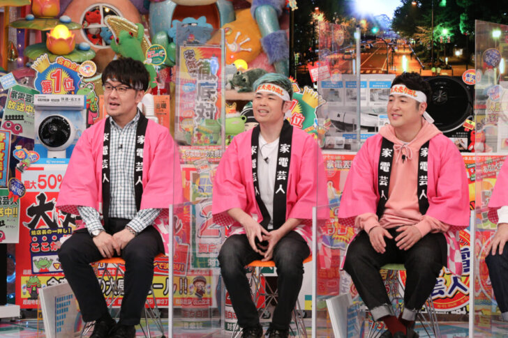 信頼度抜群!アメトーク家電芸人が今イチオシの調理家電とは?