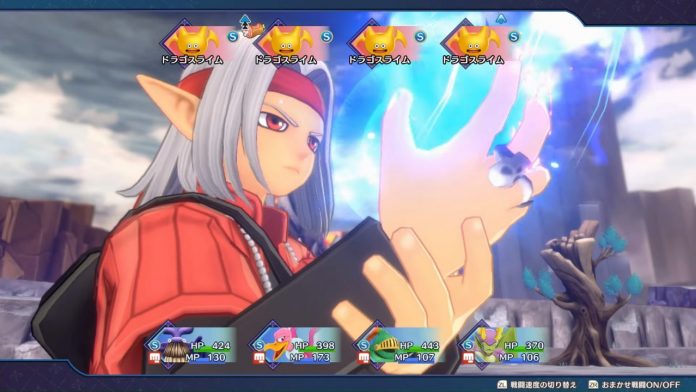 ドラクエモンスターシリーズ新作!『魔族の王子とエルフの旅』発売日は?