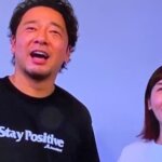 加護亜依の夫は会社社長！元夫との離婚理由や子供についても