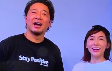加護亜依の夫は会社社長!元夫との離婚理由や子供についても