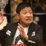 チャンス大城が「埋められた」話がヤバい！若い頃の壮絶な経験とは？